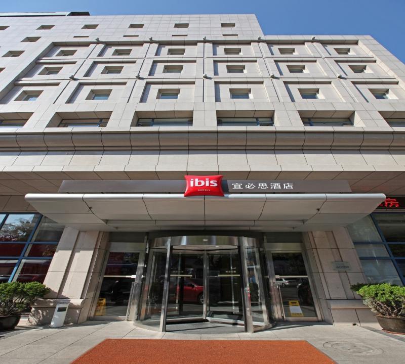 Ibis Dalian Zhongshan Square Extérieur photo