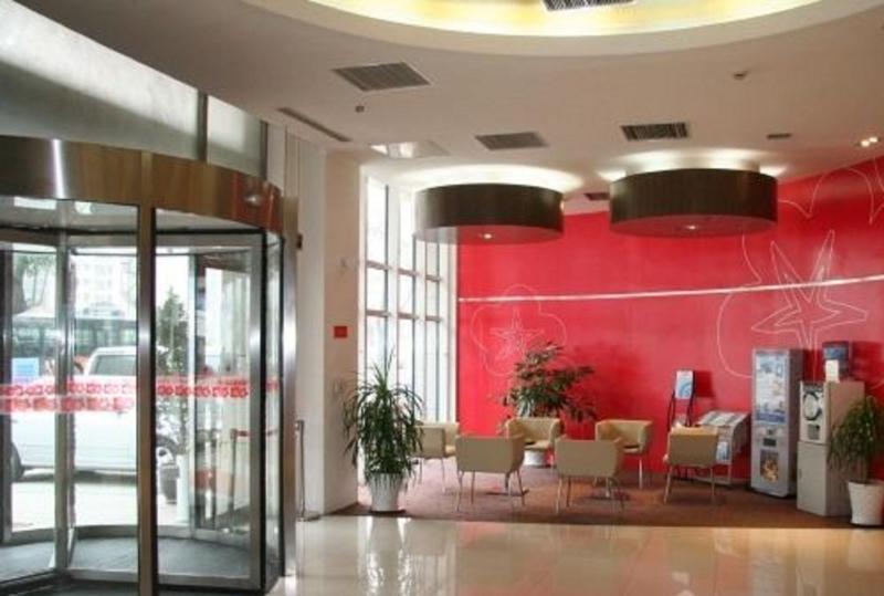 Ibis Dalian Zhongshan Square Extérieur photo