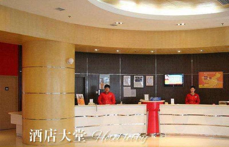 Ibis Dalian Zhongshan Square Extérieur photo