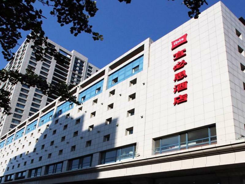 Ibis Dalian Zhongshan Square Extérieur photo